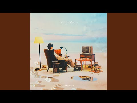 Omoinotake - Orbit
