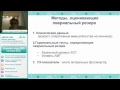 Низкий овариальный резерв как причина неудачи ЭКО