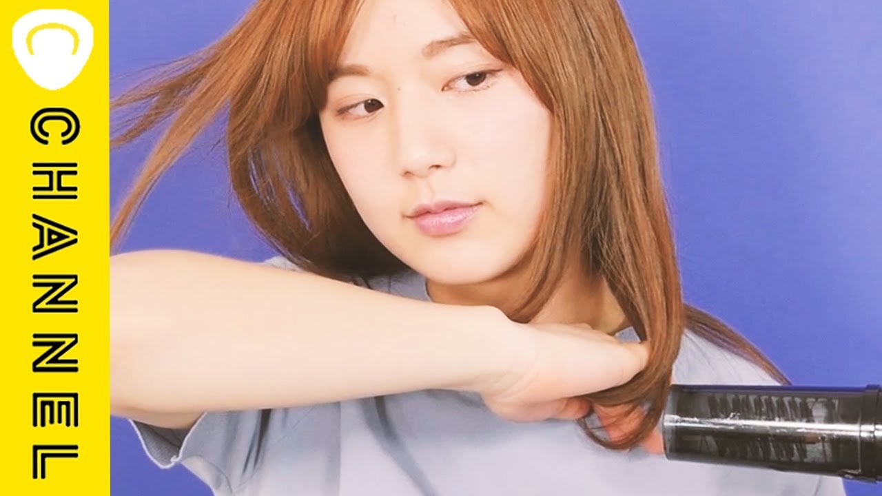 ドライヤーだけでセットできる方法 How To Set Hair Using Only Hair Dryer Youtube