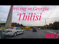 【4K】Driving in Georgia, Tbilisi / Part 3