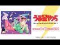 TVã‚¢ãƒ‹ãƒ¡ã€Œã†ã‚‹æ˜Ÿã‚„ã¤ã‚‰ã€Blu-ray Discï¼†DVD BOX Vol.3 ã‚¸ãƒ£ã‚±ãƒƒãƒˆè§£ç¦æ˜ åƒ
