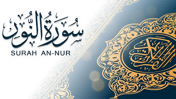 سورة النور | تلاوة سريعة للحفظ والمراجعة | مشروع سور سريعة  علاء مصري Alaa Masri ll