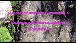 ФУТАЖ. США. Водопад. Ботанический сад Columbus, OH. FOOTAGE. Waterfall. Frankling Park Conservatory.