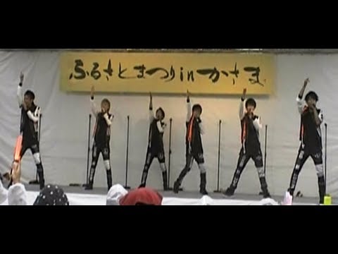ふるさとまつり in かさま