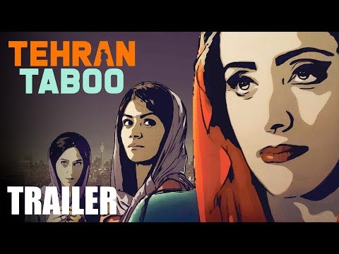 TEHRAN TABOO - Trailer - Peccadillo