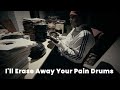 I'll Erase Away Your Pain Drums Boombap  #mpcx #eps #asr10 #sp1200 #sp404mk2  #hiphop #mpclive3