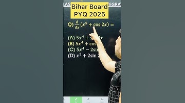 1 Marks Question Bihar Board PYQ 2024   || Differentiation Chapter 5 Class 12 Board Exam 2026 NCERT