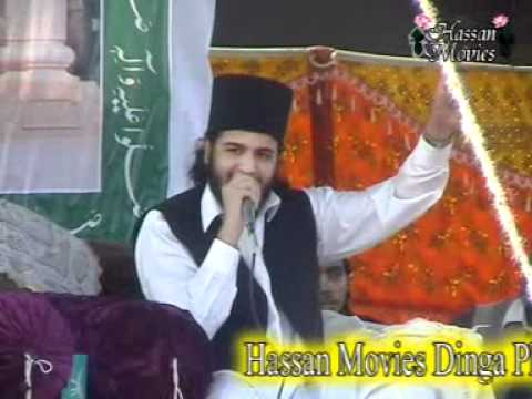 Eidgah Sharif - Sahibzad Mohammad Hassan Sahib Naa...