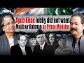 Ayub Khan’s lobby did not want Mujib ur Rahman as Prime Minister