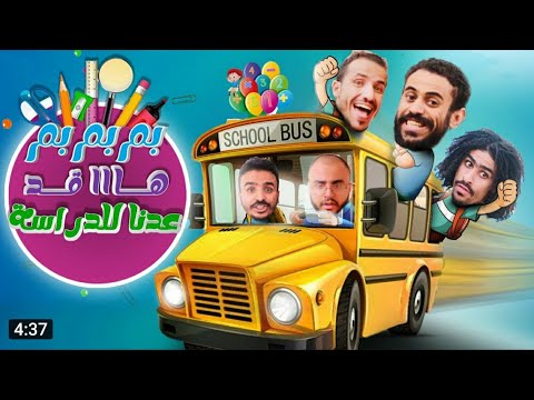 اكليب انور الشرفي فاتشني كلبشن اشتراك لايك للمقطع حيدوري الاسطوري