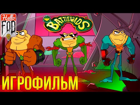 Battletoads 2020 (Сложность: Боевая жаба) ➤  Полное прохождение. ➤ Без комментариев