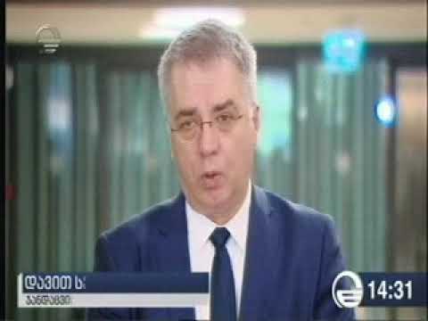 მცირეწლოვანთა სისხლში ტყვიის შემცველბა (კვლევა) - იმედი - 23. 04. 2019.