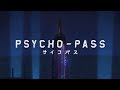Psycho Pass - Abnormalize [AMV]
