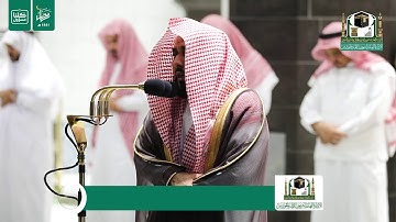 قبس من تلاوة فضيلة الشيخ د.#عبدالله_الجهني من صلاة التراويح ليلة 22 #رمضان 1441هـ.
