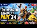 Palworld PS5 Gameplay Part 34 🔴 LIVE | Full Game Walkthrough