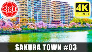 [4K 360°] Sakuranomiya ( PART 03 ): Sakura Town - Cherries on the River || JAPAN 360