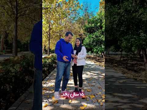 وقتی پول روز ب روز بی ارزش تر میشه کمدی طنز واین کلیپ کوتاه   جوک خنده