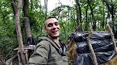 Жажда Свободы