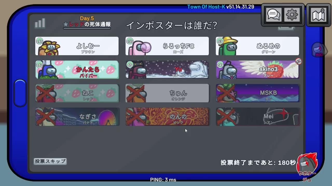 26/2/22　あおき村