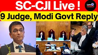 SUPREME COURT LIVE-  CJI DY Chandrachud Private Propery Day-2  #supremecourt #lawchakra