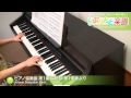 ピアノ協奏曲 第1番 ニ短調 第1楽章より / Johann Sebastian Bach / 中～上級