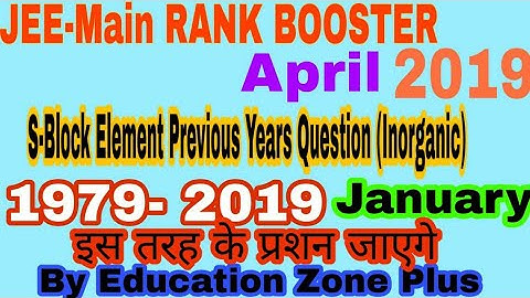 S-Block Elements JEE Main |S - Block Elements Class 11 Chemistry