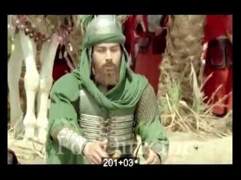 Ebelfezl Abbas -HISTORY of Prophet Muhammad's grandson (Abbas) -