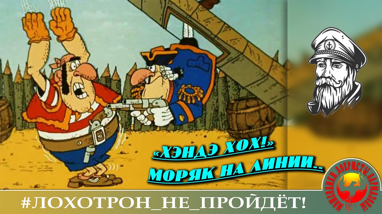 Делай деньги, делай деньги - остальное всё дребебедень! (Автор - Моряк Андрей).