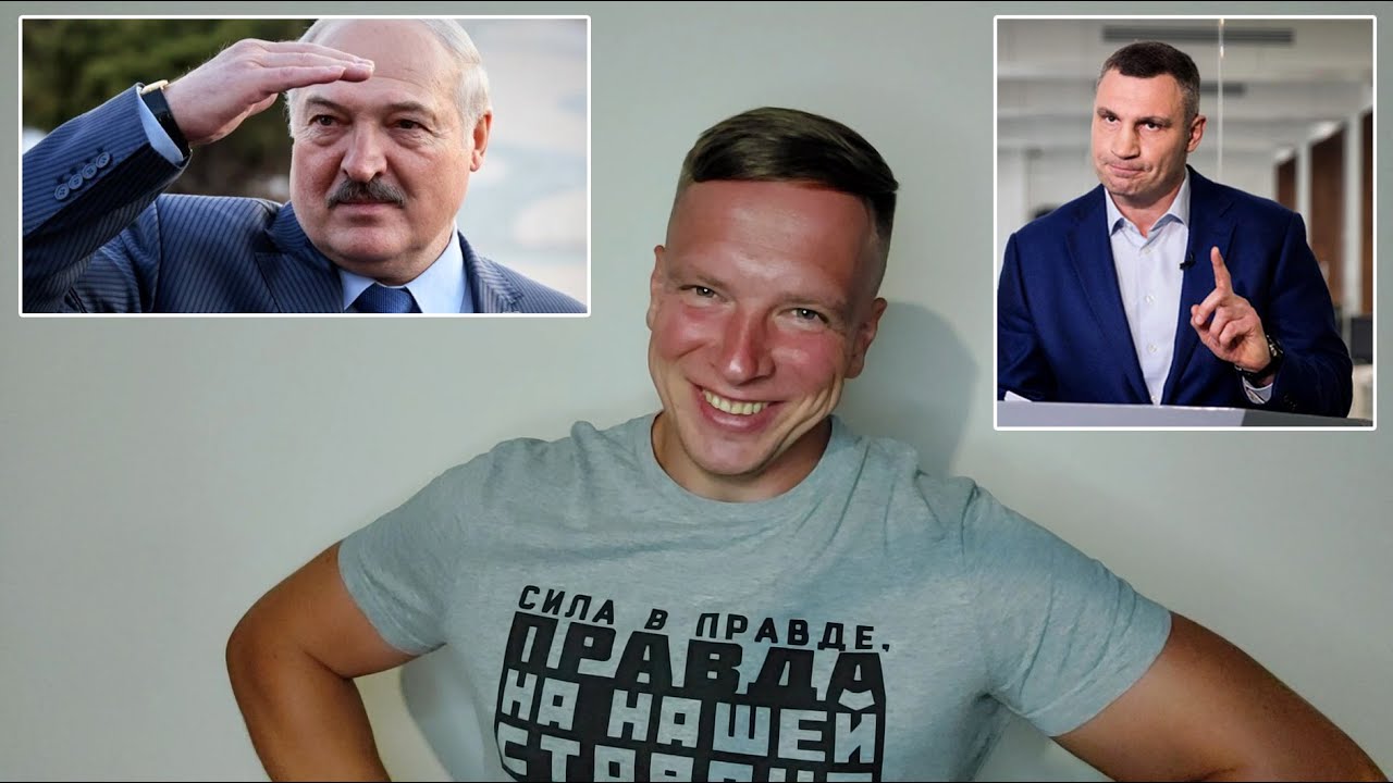 Вован и лексус лукашенко