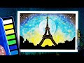 💧 Tuto Aquarelle/Watercolor Paris - Tour Eiffel ! 🌙 (Ciel étoilé)