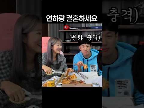 <strong>연상</strong> 와이프의 현실(?)