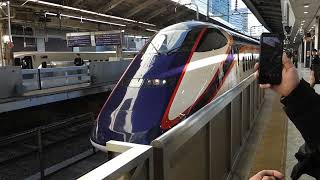 E3系1000番台+E2系1000番台 つばさ・やまびこ145号新庄・仙台行き 東京駅発車