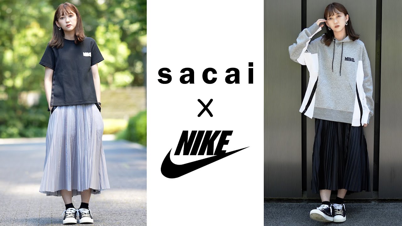 ナイキサカイ NIKE×SACAI パーカー