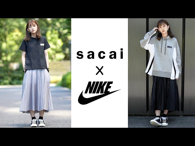 sacai×NIKE】サカイナイキ21aw新作購入品紹介【パーカー sacai×NIKE】サカイナイキ21aw新作購入品紹介【パーカー