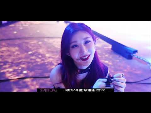 블랙 착이 겁나예쁜 채령이♡