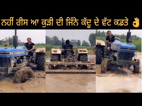 Beautiful Girl Tractor Driver In Punjab