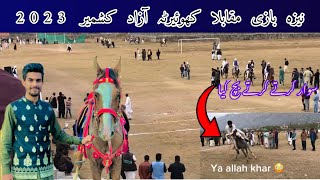 Neza Baze Mukkabla Khuiratta Azad Kashmir 2023 سوارگرتےگرتے بچ گیا