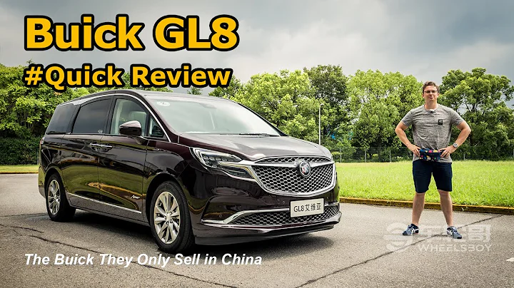 The GL8 Is The Most Expensive Buick You Can Get - DayDayNews