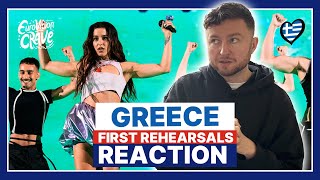 Marina Satti - Zari (First Rehearsals - Reaction)  | Eurovision 2024 Greece