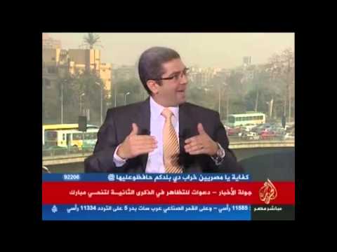 جولة الأخبار 11-2-2012