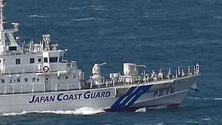 【復活】海上保安庁 巡視船「のばる（野原）」関門海峡