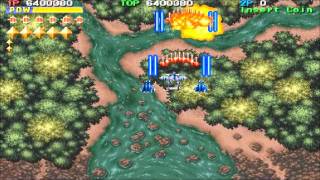 1944: The Loop Master ALL Clear