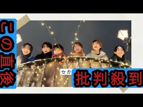 Lienelからホワイトデーのプレゼント、“北海道デート”気分を楽しめる「セカイイチ」イメージビデオ公開