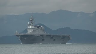 M201107B 海上自衛隊舞鶴基地 護衛艦『ひゅうが』 入港①