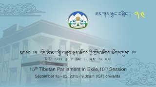 Day7Part2 -  Sept. 22, 2015: Live webcast of the 10th session of the 15th TPiE Proceeding