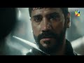 Sultan salahuddin ayyubi  digital promo ep 05  promo  urdu dubbed  monday at 09 pm