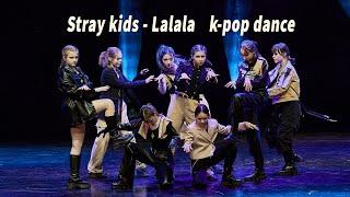 Stray kids   Lalala k pop cover dance кейпоп танцы студия Divadance