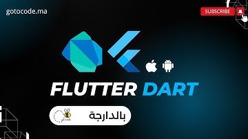1# Dart - Flutter Darija: Introduction de la formation Flutter/Dart