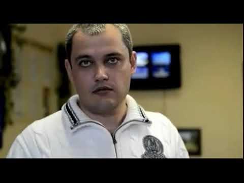 Свинг-машина от компании GESS