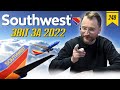 №248: Аналіз компанії Southwest Airlines (LUV)